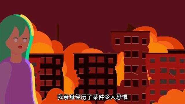 到底什么是ptsd创伤后压力症候群?