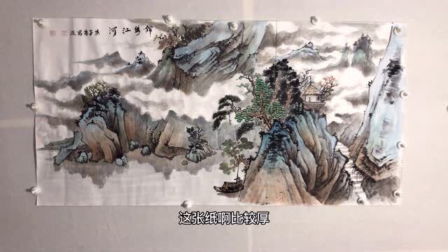 画了张四尺青绿山水,一些经验和您分享,难度不大,您也可以试试