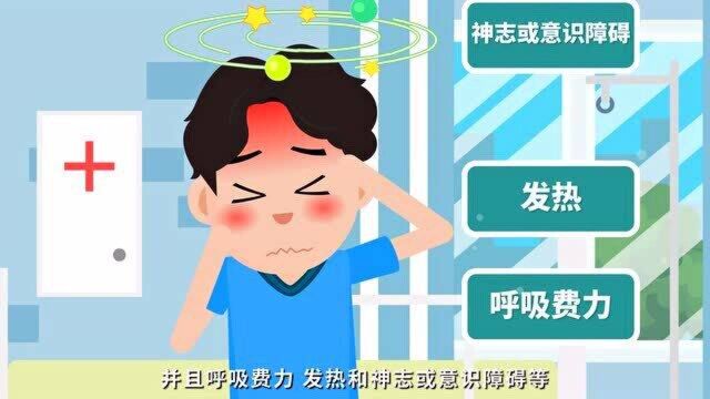 重症医学解密之脓毒症科普三:脓毒症到底有多“毒”!