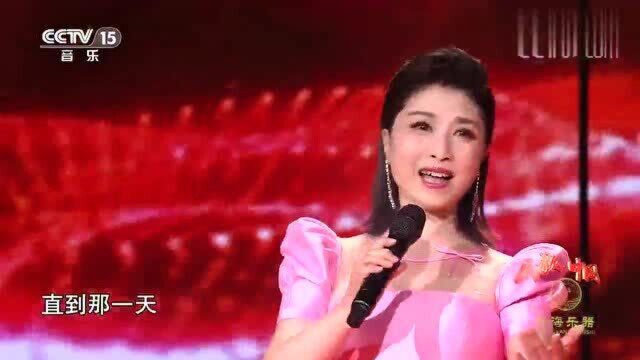 刘媛媛深情演唱《梦想》,不仅是北大才女唱歌还这么好听!