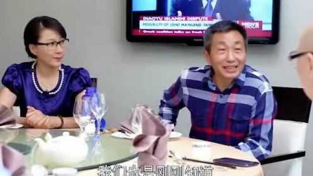 富婆拿全部存款给女儿当首付,以为农村亲家没钱,结果被打脸!