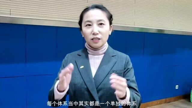 成为协会主席却仍喜欢以老师自称,李琰:一辈子离不开挚爱的冰场