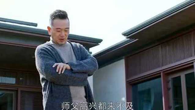 百善孝为先,小姑娘为了照顾患病的父亲,辞去了上市公司总经理的位置!