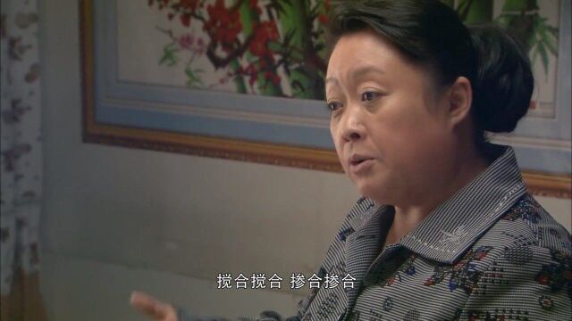 大村官:大学生下来当村官,谁知村主任老婆给他下眼药,精彩了