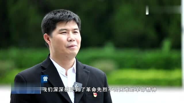 市优化营商环境协调事务中心:学党史 争先锋