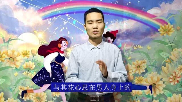 两性交往,女人在这些地方“花心”,男人会越来越爱她