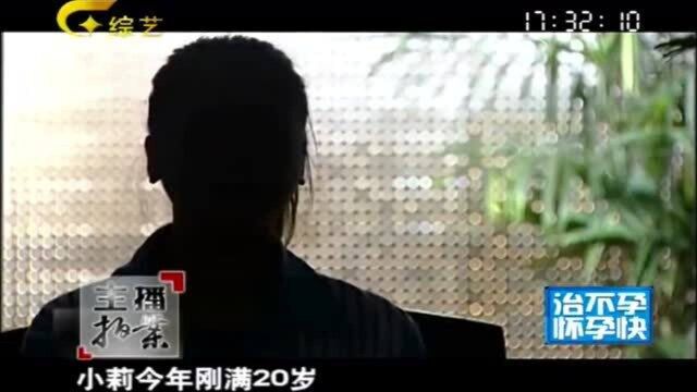 20岁女孩私生活混乱,背后从事非法交易,被捕后坦言恋爱都没谈过