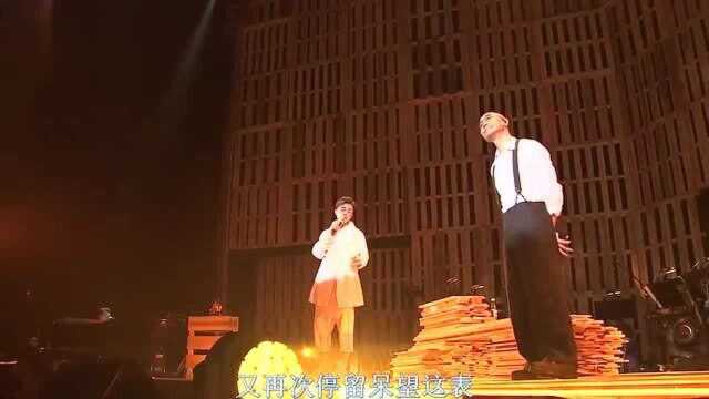 卢冠延演唱会现场,歌声令人沉醉,好听至极