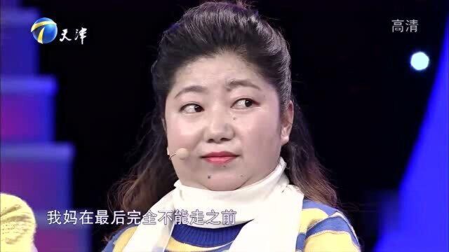 残障女子心愿想要一台电动轮椅,说出原因感动企业家!