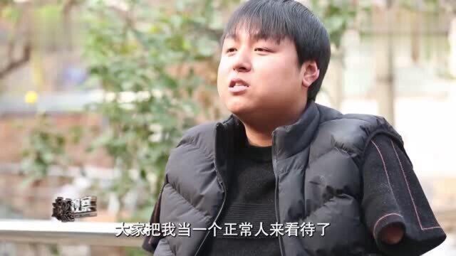 无臂主播孙亚辉 “无形之手”绘新生