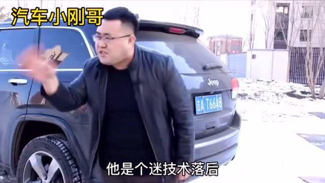 汽车顺口溜大合集,数数一共说了多少车?你数清楚了吗?