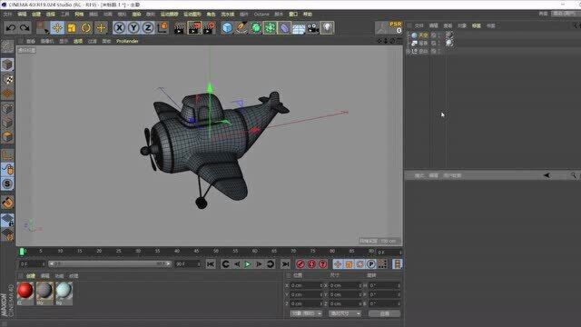 c4d合成标签的介绍(环境光怎样隐藏不被渲染)