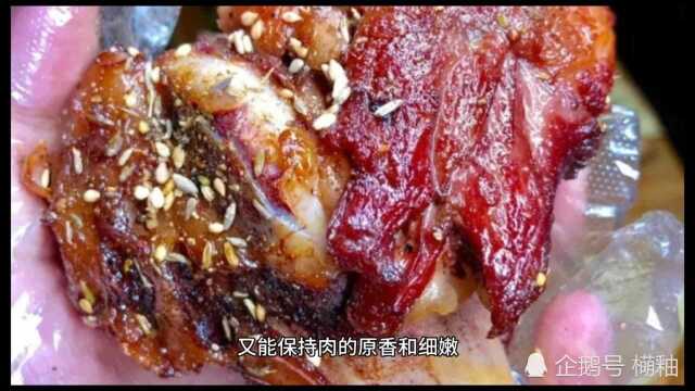 美食制作流程:小炒冬瓜猪!