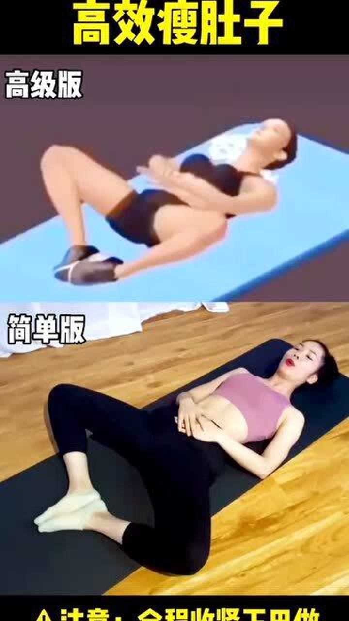 720