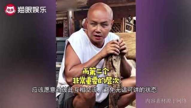 主持人乐嘉近况曝光,皮肤黝黑被调侃卖生抽,频接商演现状落魄?