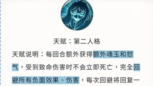 燃烧意志:卡文迪修天赋爆料,我已经准备好了强者招募了