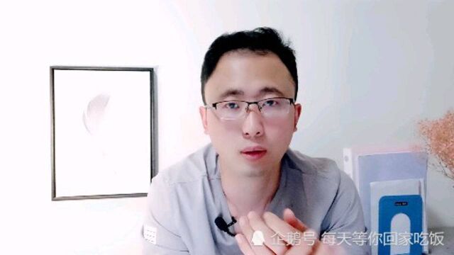 中国人的性观念远远落后于西方人?