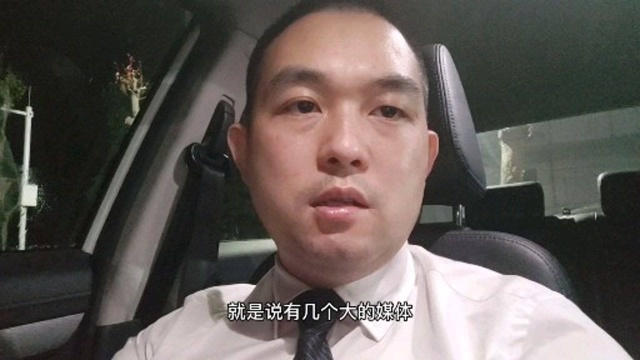 最近媒体在关注网约车司机收入的问题,以后司机收入会有改善吗?