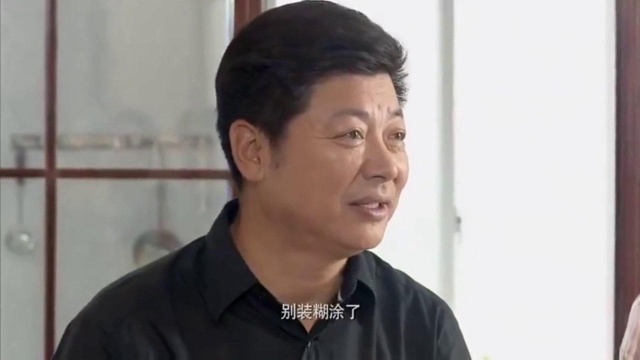 轻信谣言,都以为乌力吉干了坏事,跟老主任告状