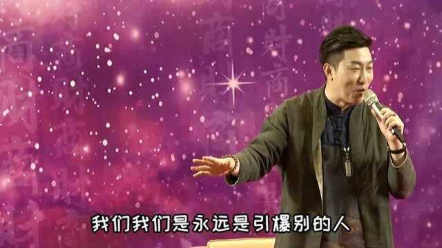 优秀的人都有那些特征