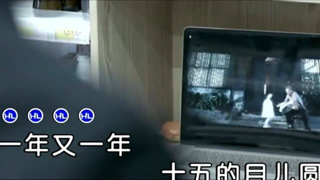 黄鹤翔月儿圆 红日蓝月KTV推介