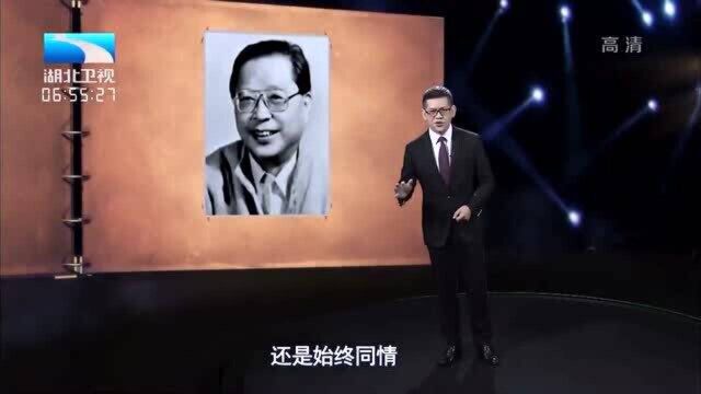 曹禺和老舍两位文学大咖,他们的作品风格有着怎样的不同丨大揭秘