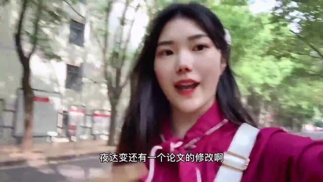 大学生终于毕业啦!再见了,我的大学,再见我美好青春岁月!