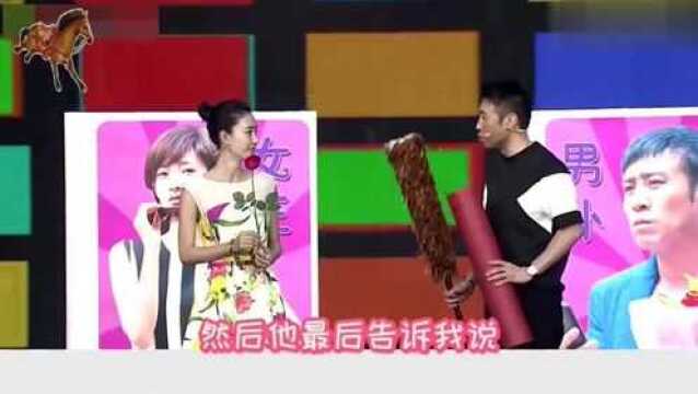 于和伟送王丽坤鸡毛掸子:以后能用它打我!盘点于和伟王丽坤友情