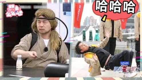 憋笑挑战哈哈看一次笑一次