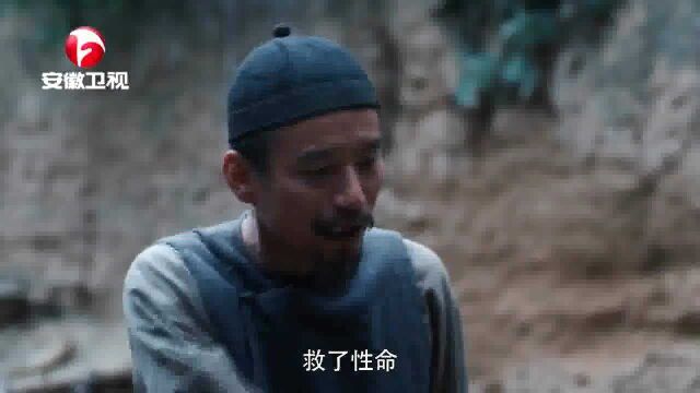 白鹿原:冷先生真是封建!认为瘟疫是小娥带来的,竟要为她修庙