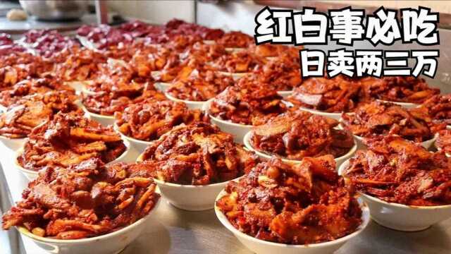 甘肃大姐用腐乳做糟肉,40元一碗8两肉,旺季每天流水两三万