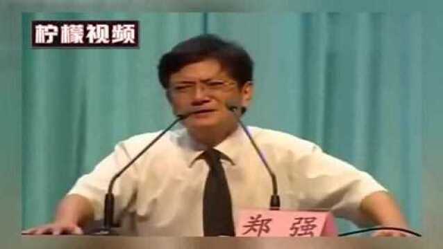 浙大教授郑强:千万不要学什么管理专业,你管理谁呀?啥也不是