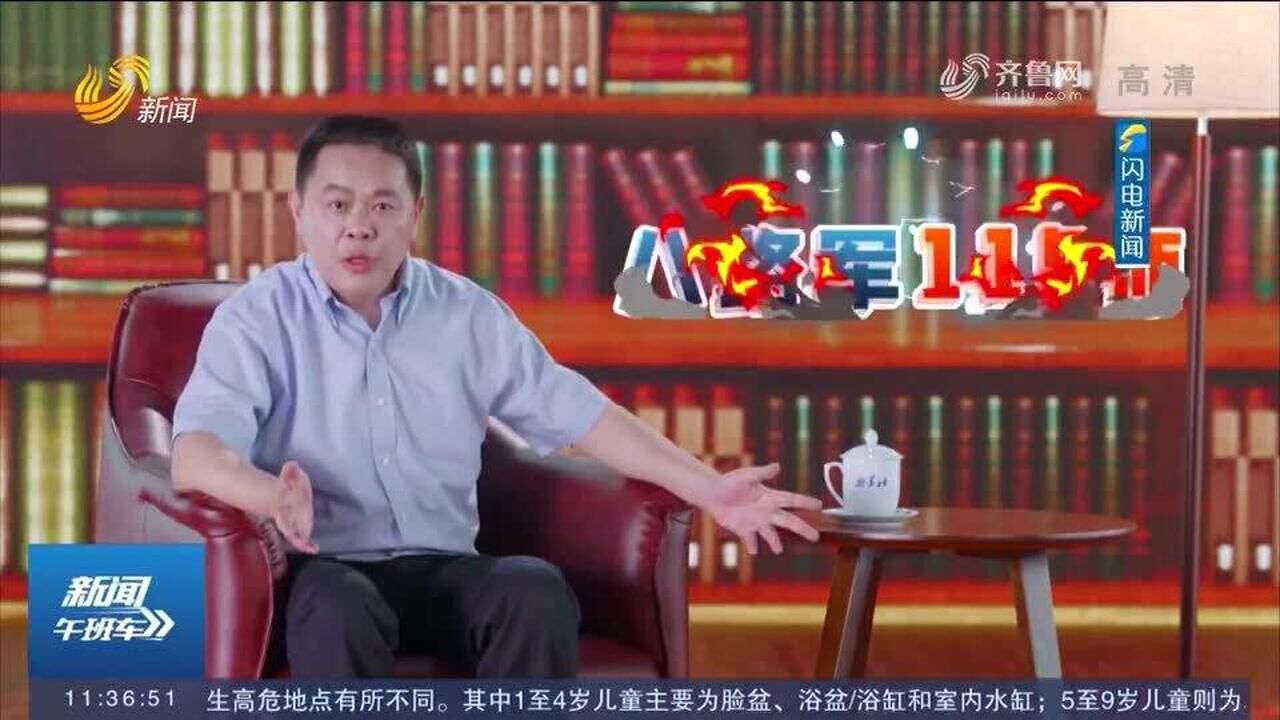 来之不易的胜利:为你揭秘平型关大捷