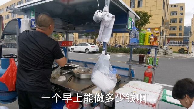 宁德一工业区面食小摊档,一个早上可以挣多少钱?看看老板怎么说