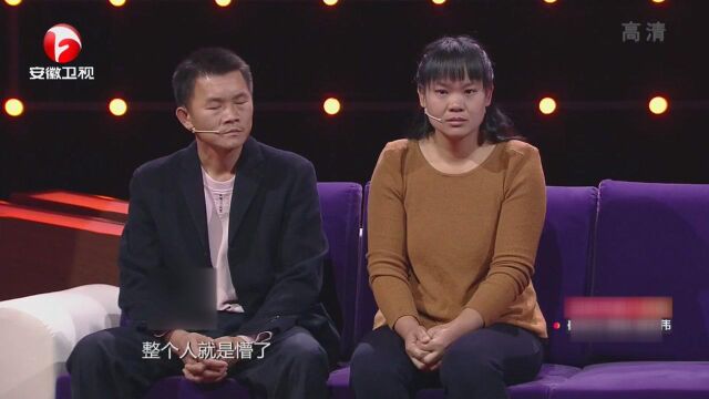 我要找到你:丢失孩子的家长,该怎么处理自己的情绪?