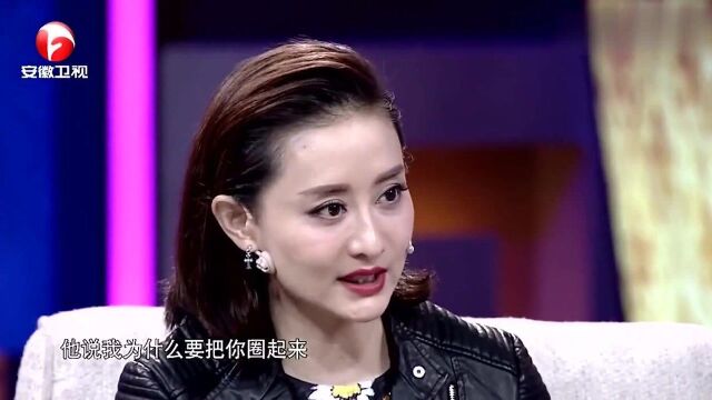 陈德容与老公早就相识,缘分奇妙,一般人想不到