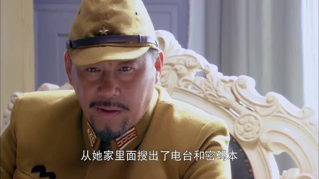 伏击:高桥告诉武田搜到曼珍有密码本,他怒斥高桥对他不信任