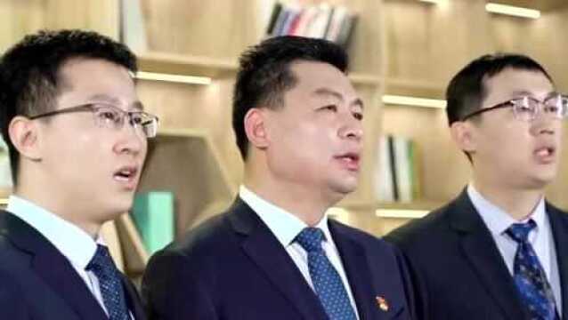 山东省国资委《永远跟党走》第十二篇——山东发展投资篇