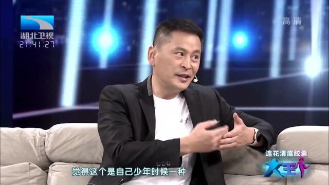 演员王亚楠从小就有个演员梦,称很享受婚后的安逸生活丨大王小王