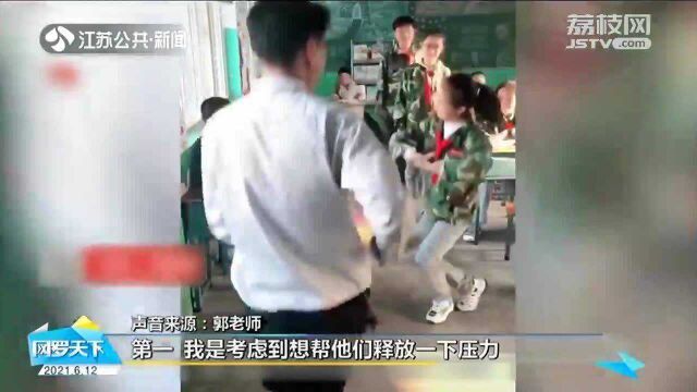 这厢有礼了!班主任“拱手相迎”用古代礼仪给学生颁奖!