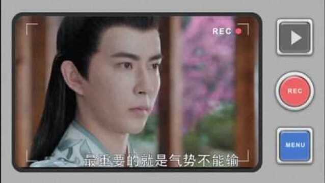 明月曾照江东寒