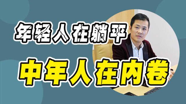 00后毕业生“辞职信”意外走红,理由很充分,老板脸红吗?