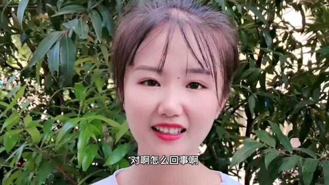 搞笑视频,你为什么和银行工作人员?美女的回答太逗了!