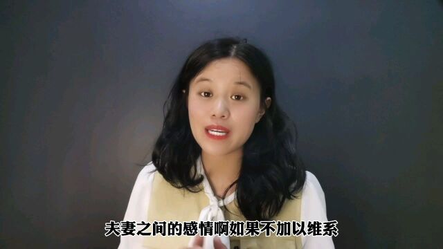 两性之间,40多岁女人夫妻生活都是什么样的?过来人说了大实话!