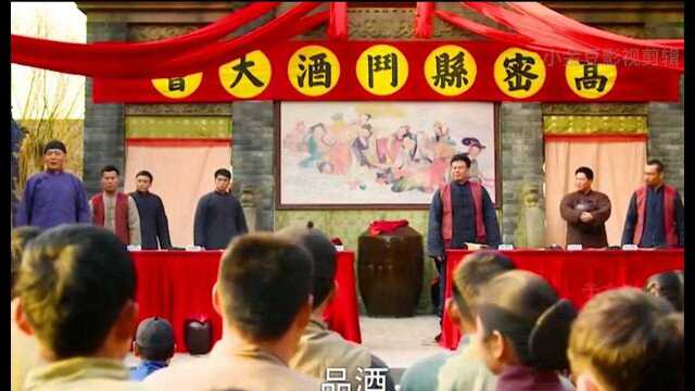 斗酒的习俗那些地方有呢?看的热血沸腾