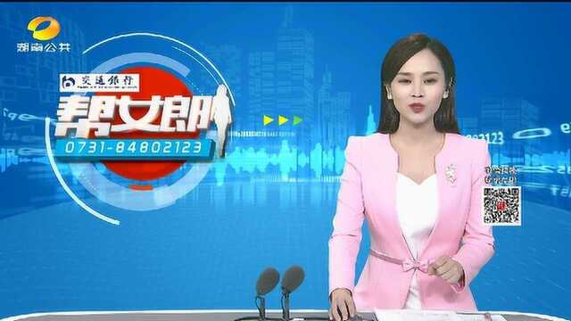 (“梅”好时光)株洲茶陵:杨梅熟了迎客来、、怀化洪江市:2021年线上杨梅节来了