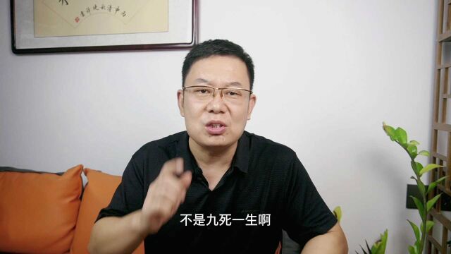 公务员考试为什么大热?皆因体制内外这个重要的差距