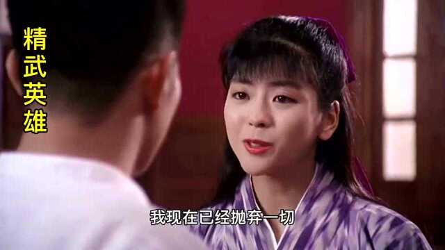 精武英雄:还记得山田光子吗,满眼都是李连杰的日本美女,至今还是单身