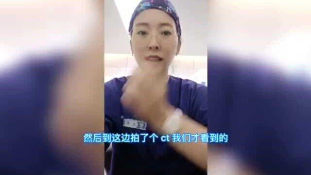 牙齿矫正前认真检查多重要,拍片拍CT重要性!