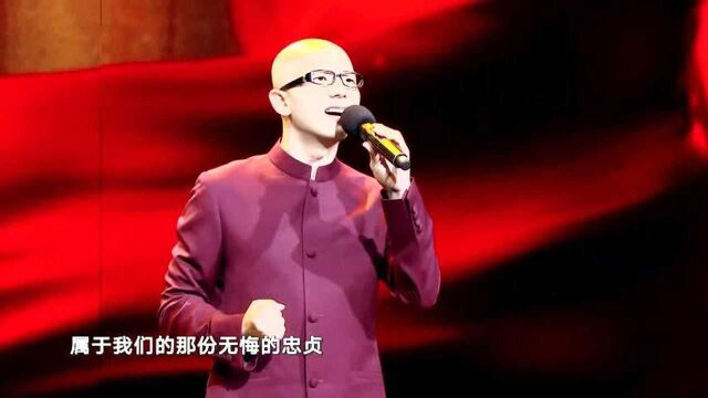 光辉的旗帜:歌曲《追寻》